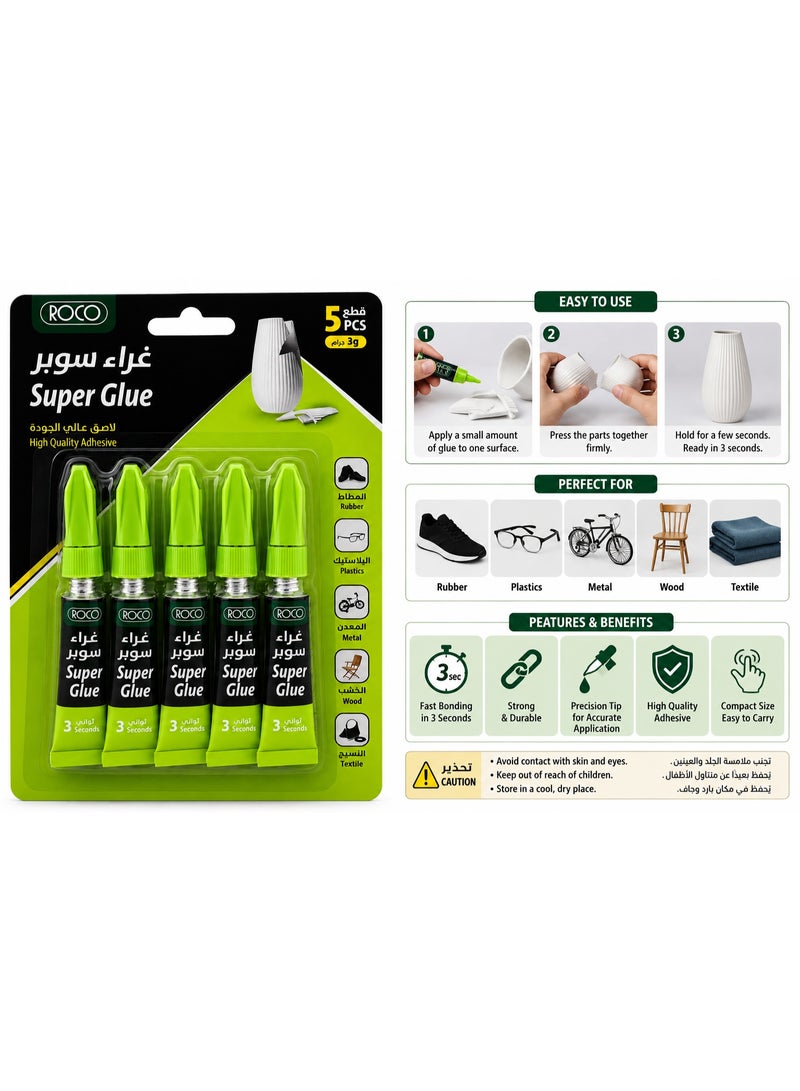 ROCO Super Glue Set of 5 – Fast Bonding Multi-Purpose Instant Adhesive 3g Tubes for Rubber, Plastic, Metal, Wood & Fabric - Image 3