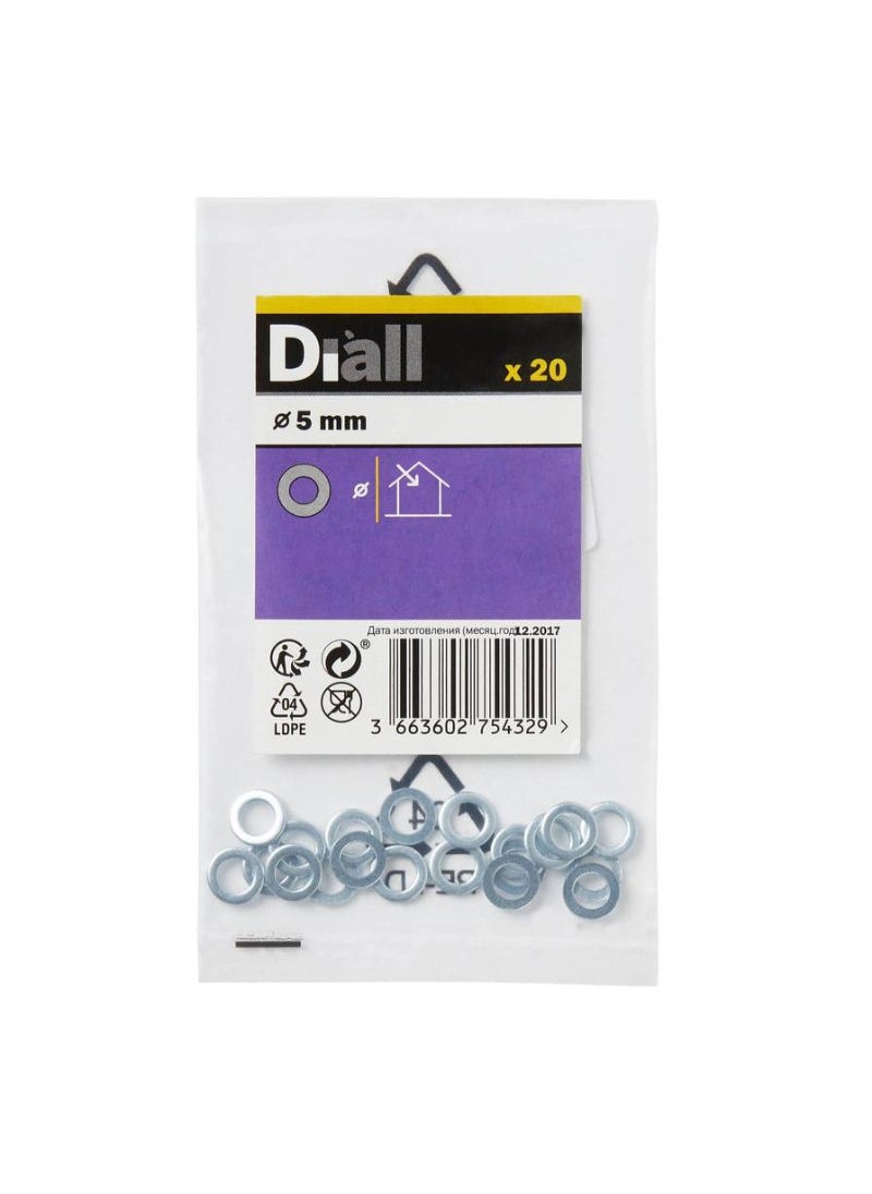 Generic Carbon Steel Small Flat Washer Pack M5 20 Piece 