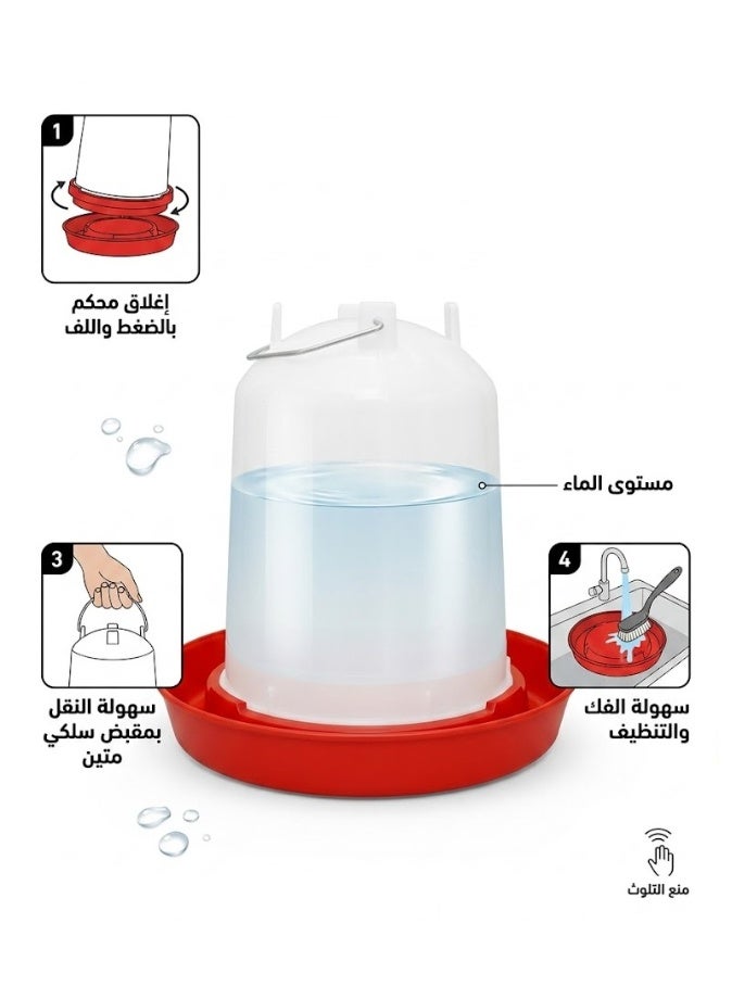 موزع مياه للطيور  سعة 10 لتر - Image 3