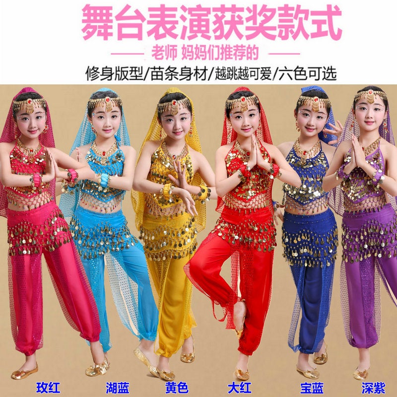 Children'S Dance Clothing Indian Dance Performance Clothing Ethnic Xinjiang Dance Children Belly Dance Highlights Pants Practice Performance Suit - Image 4