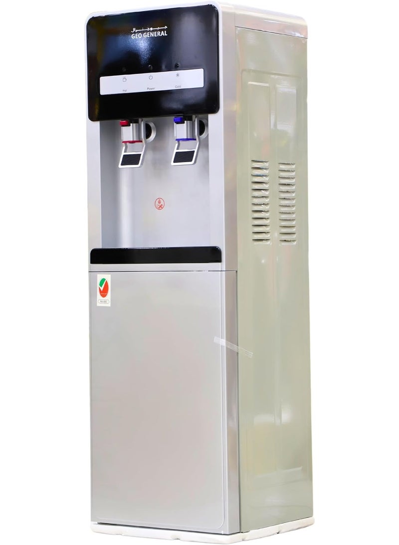 GEO GENERAL GSM-211LB Water Dispenser – 2 Taps, Hot & Cold, 550W Heating, 90W Cooling, 5L/h Hot, 2L/h Cold, Black & Silver - Image 4