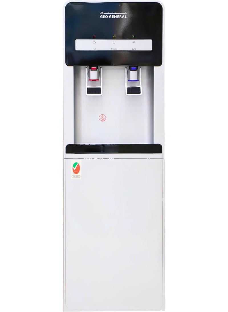 GEO GENERAL GSM-211LB Water Dispenser – 2 Taps, Hot & Cold, 550W Heating, 90W Cooling, 5L/h Hot, 2L/h Cold, Black & Silver - Image 1