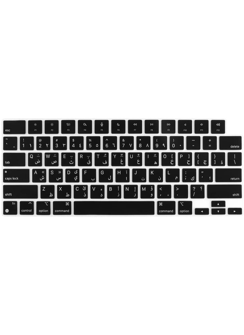 AMM US Version Arabic English Silicone Keyboard Cover Skin Compatible with 2022 MacBook Air 13.6" A2681 M2 Chip, MacBook Pro 14" Model A2442 M1 Pro/Max & MacBook Pro 16" Model A2485 M1 Pro Max Chip  - Image 1