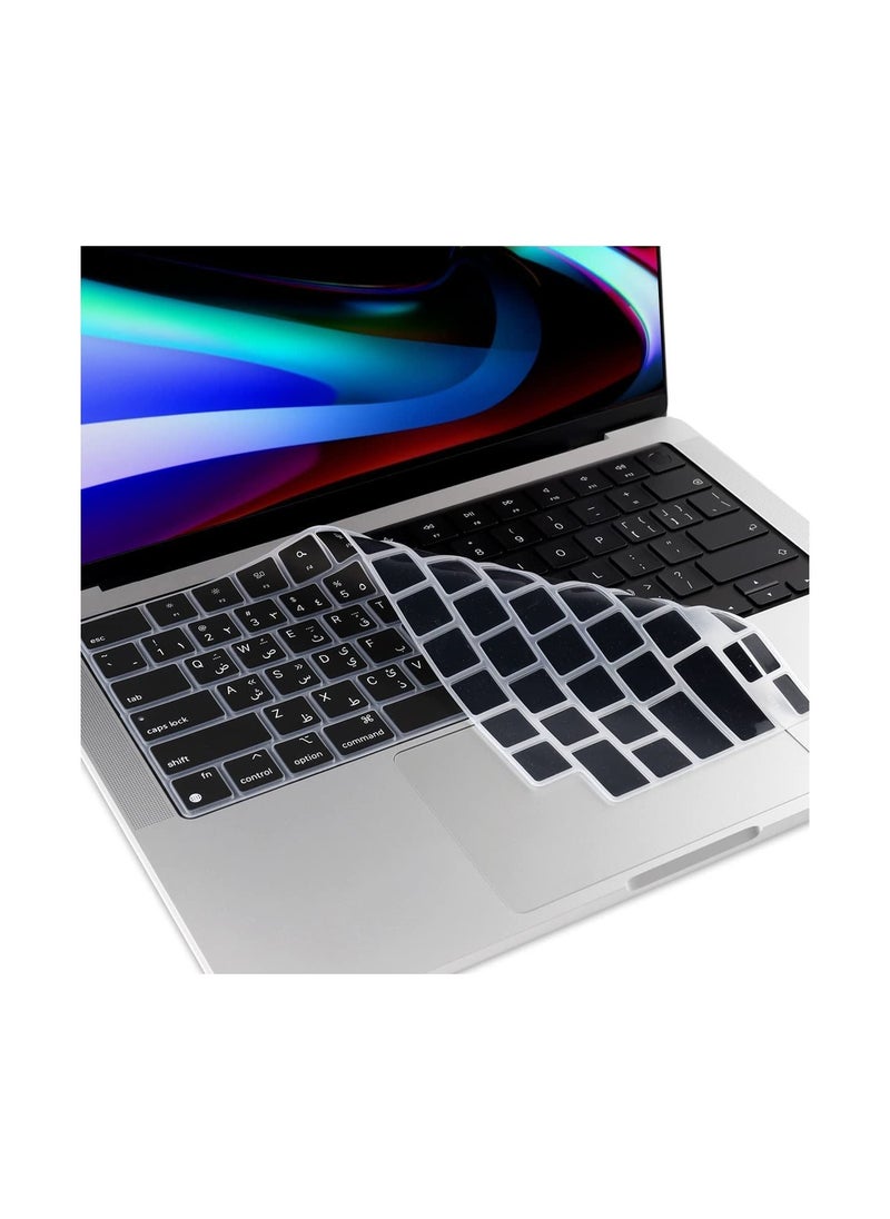 AMM US Version Arabic English Silicone Keyboard Cover Skin Compatible with 2022 MacBook Air 13.6" A2681 M2 Chip, MacBook Pro 14" Model A2442 M1 Pro/Max & MacBook Pro 16" Model A2485 M1 Pro Max Chip  - Image 5