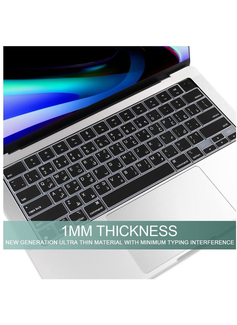 AMM US Version Arabic English Silicone Keyboard Cover Skin Compatible with 2022 MacBook Air 13.6" A2681 M2 Chip, MacBook Pro 14" Model A2442 M1 Pro/Max & MacBook Pro 16" Model A2485 M1 Pro Max Chip  - Image 3