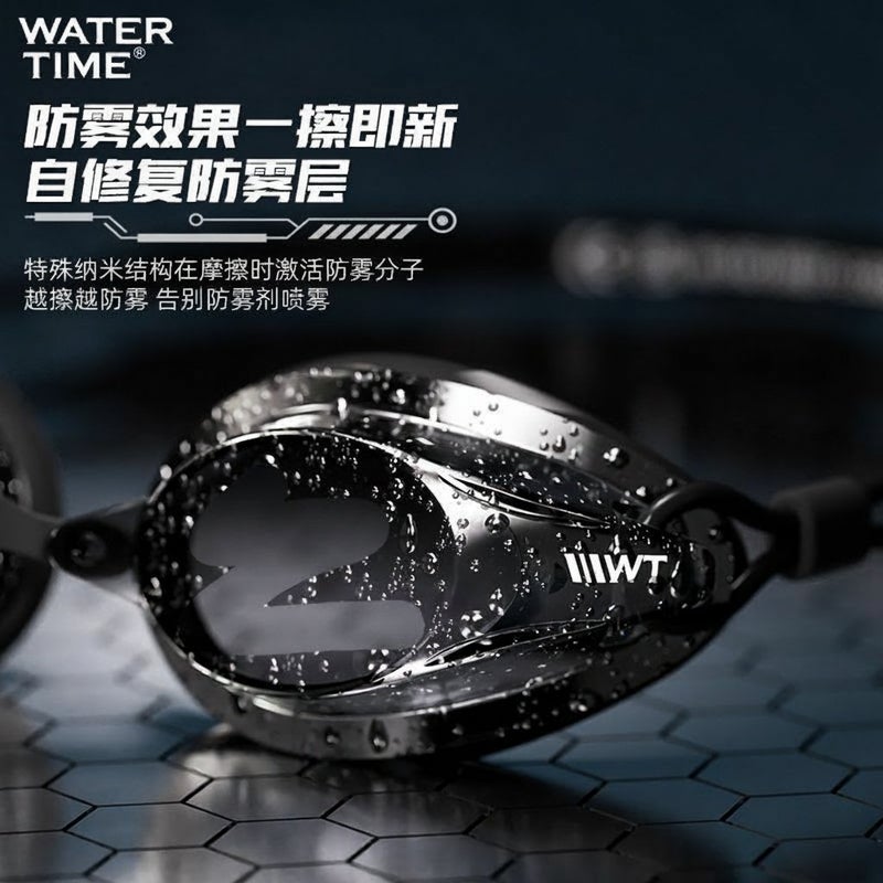 WaterTime Professional Racing Swim Goggles – HD Anti-Fog, Waterproof, for Men & Women – Competition & Training - Image 4