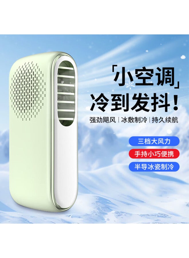 Bar Era Semiconductor Cooling Mini Handheld Portable Long-Lasting High-Speed New Mini Electric Fan Ice-Cooling Charging Silent Super Powerful Outdoor F78 Green - Image 1