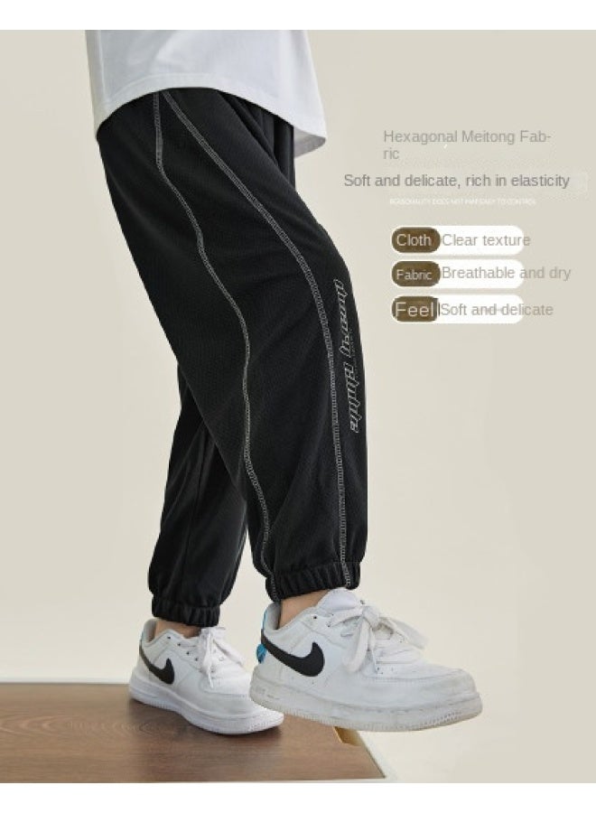Smooth And Non-sticky】children's Summer Lightweight Drape Mosquito-repellent Long Pants, Boys' Breathable Mesh Sports Pants - Image 1