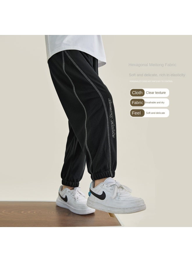 Smooth And Non-sticky】children's Summer Lightweight Drape Mosquito-repellent Long Pants, Boys' Breathable Mesh Sports Pants - Image 2