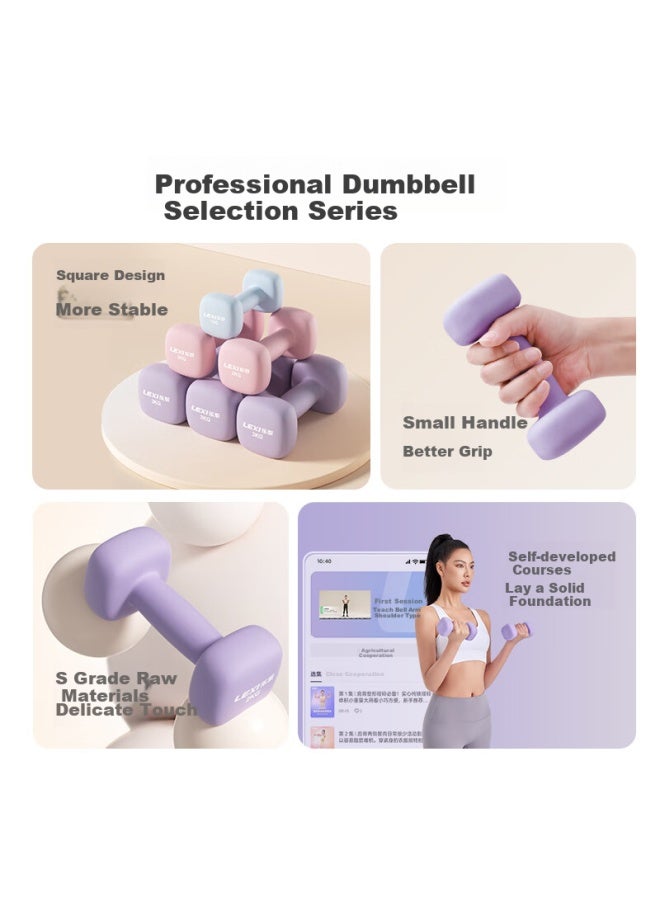 Lexi Small Dumbbell Plastic-coated Women's Home Arm Exercise Set, Yaling Iron Back Home Fitness Kit, Rose Purple 2kg*2 Pieces - Image 1
