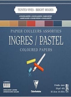 Clairefontaine Ingres Pastel Colour Wire Bound Pad, 130 g, 30 x 40 cm, 25 Sheets - Assorted Bright Colours - pzsku/ZAA082EEF1E66947DA53EZ/45/_/1718495595/4ead4b8f-93e9-417b-966c-a5e2d8860f83