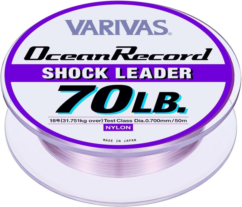 varivas Ocean Record Shock Leader - Image 2
