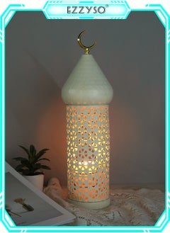 EzzySo 1pc Ramadan Candle Holder Decoration, Metal White Candle Tray Tabletop Home Decor Lantern for Weddings, Diwali, Eid, Iftar Dinner Table Candlelight Decoration, Ornate Candle Lantern  - Image 1