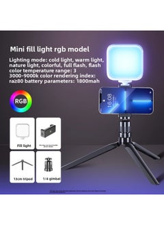 Generic Led Small Outdoor Shooting Soft Light Handheld Portable RGB Full Color Pocket Light Mobile Phone Live Selfie Lighting Light-Specifications:[RGB Full Color] Fill Light + Variable Octopus Bracket  - Image 1