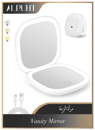 Compact Mirror, Lighted Travel Makeup Mirror with 1X/10X Magnifying Double Sided Dimmable Portable Pocket for Handbag and Pocket, USB Charging - pzsku/ZAA0953E8B2B360A23EBCZ/45/1747471471/c213107d-dd6d-424a-b274-3f32252f4146