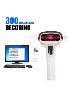 Thoraya 300 Times/Second Decoding Barcode Reader 15mil ±50° pitch/35° tilt/±55° skew Barcode Scanner  - Image 3