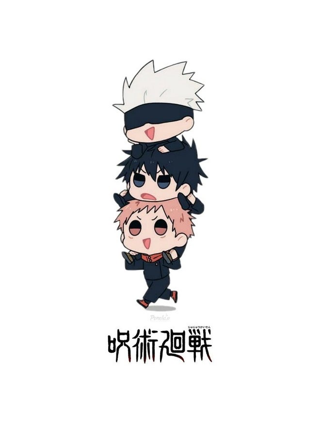 Blue Aura - Blue Aura Jujutsu Kaisen Plushies Jujutsu Plush Yuji Itadori Soft Toy Height -20CM Collectible (Yuji) NRTH - Image 1