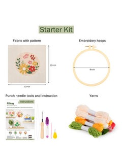 Pllieay Punch Needle Embroidery Starter Kits For Kids And Adults Beginners Include Instructions Punch Needle Fabric With Floral Pattern Yarns Embroidery Hoops And Threader Tools  - Image 2