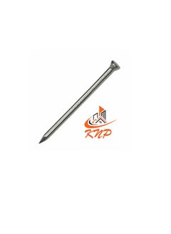 KNP knp Steel Panel Pins - 500g (25mm)  - Image 1