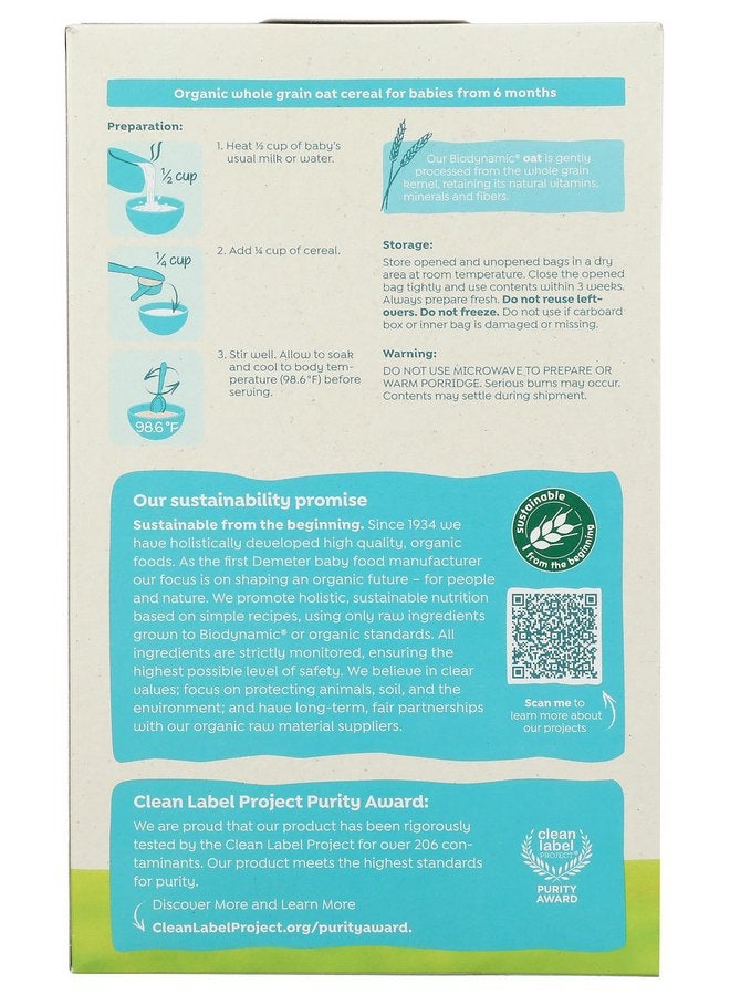Holle Organic Wholegrain Oat Cereal, 8 OZ - Image 2