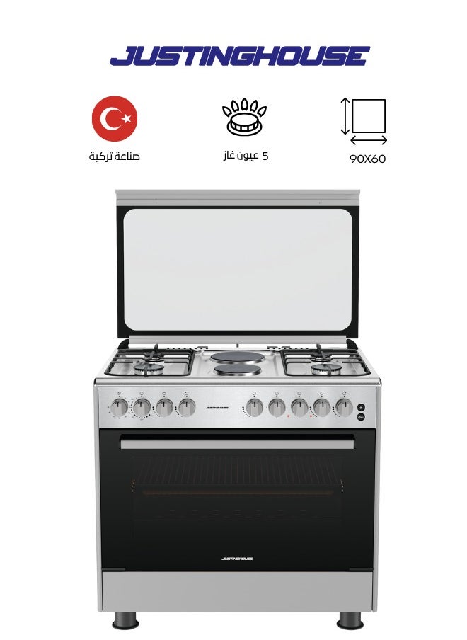 جوستنج هاوس فرن صناعة تركية  , 90*60 , 4 عيون غاز و 2 كهرباء - JSFF9091  - Image 1