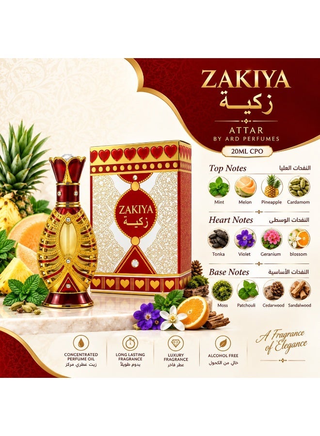 Ard Perfumes Zakiya Attar – Women's Alcohol-Free Concentrated Perfume Oil (CPO), Long Lasting Fresh Fruity Floral Fragrance, 20ml - Image 3