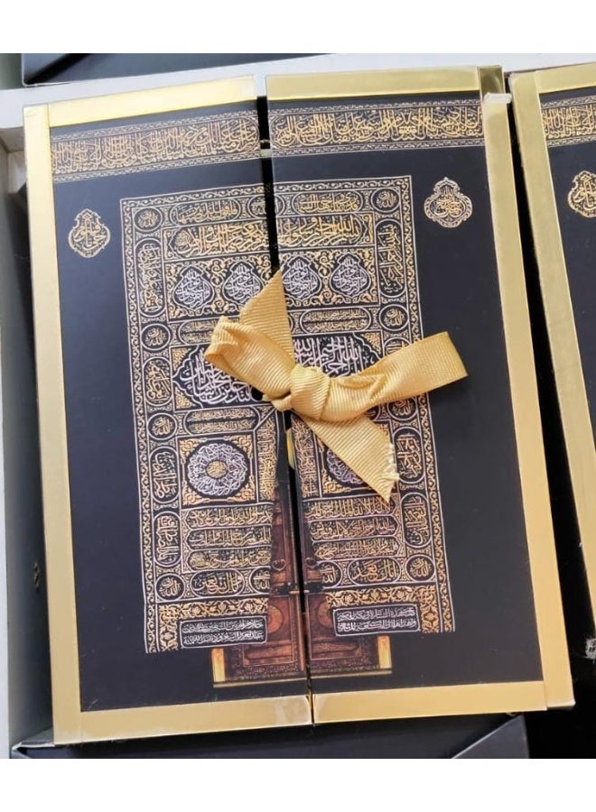 MAKS & CO. Elegant Islamic Gift Set with Kaaba-Inspired Design – Meticulously Curated Gift Box for All Occasions (Prayer Mat, Tasbeeh, Quran, Itr) - Image 2