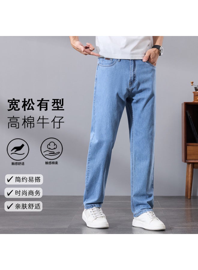 Tucano men's Stretch Comfort Jeans - Pure Cotton Straight Leg Versatile Summer Thin Denim Pants For Men - Image 2