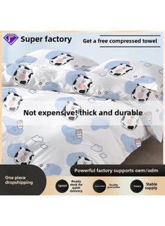 Generic Hotel Disposable Bed Sheet Four-piece Quilt Cover Pillowcase Increased Thickening Household Travel Suit Supplies A Batch-Color:Disposable Toilet Seat  - Image 2