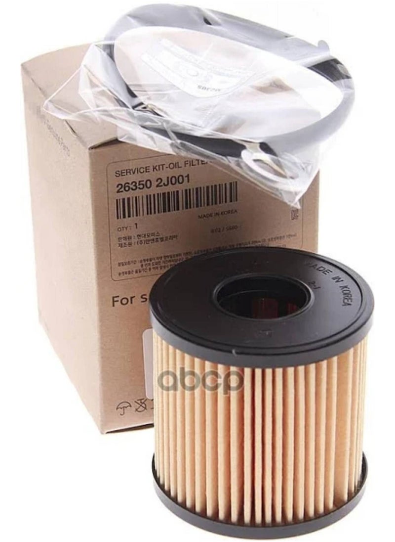 HYUNDAI - Engine Oil Filter with Seals Pack Replacement for 26350-2J001 Compatible with Elantra. 2.0l. Without turbo. 2022-23. Kona. 2.0l. - Image 1