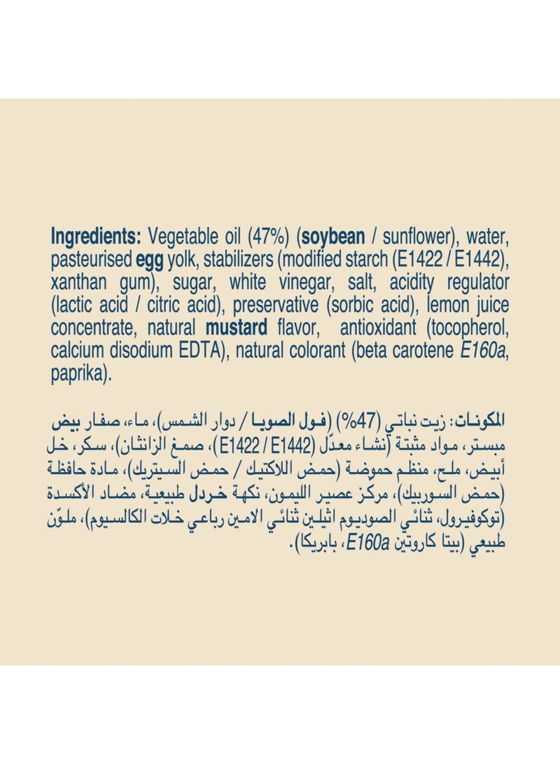 Hellmann's Real Mayonnaise 915g - Image 3