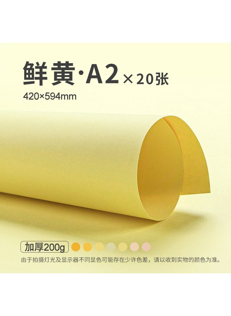 Generic Thick A4 Yellow Cardstock for DIY Arts Craft Paper A3 A2 [Fresh Yellow] 20 
