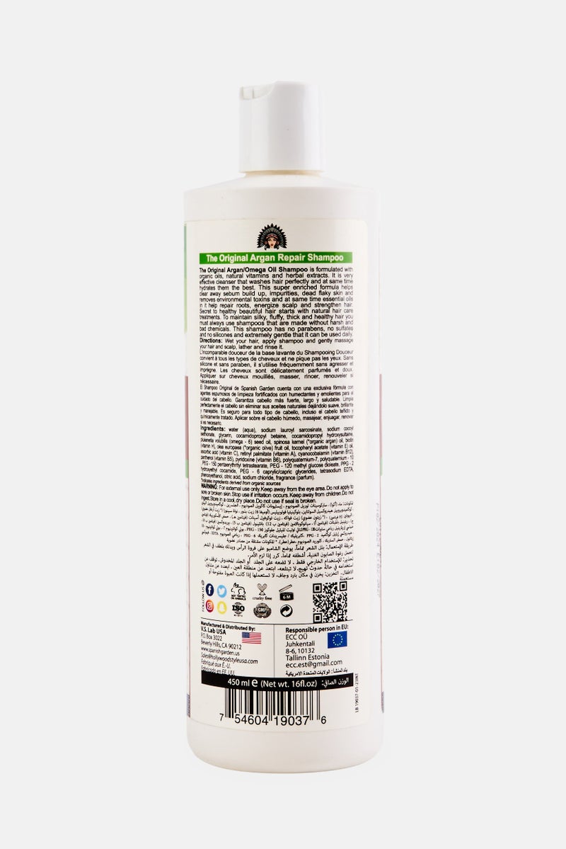Spanish Garden Original Argan Repair Shampoo, 450ml - Image 2