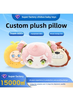 Plush Cartoon Pillow Custom Logo To Figure To Do Special-shaped Pillow Embroidery Digital Printing U Pillow Is Customized-Specifications:Customized Drawings And Samples-Color:Contact Customer Service For Customization
