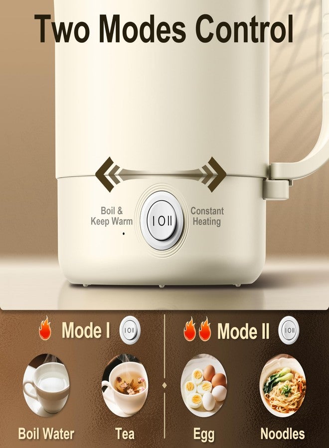Stariver Portable Travel Kettle, 600ML Small Electric Kettle with Foldable Handle, Food Grade Stainless Steel Collapsible Water Boiler with Dual Modes, Compact Portable Kettle for RV, Camping, Beige - Image 4