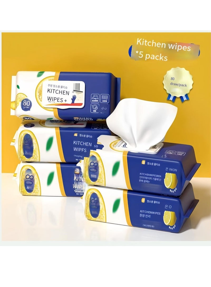 (2عبوات) منديل مطبخ ، 80 قطعة ، برائحة الليمون ، إزالة الزيت والبقع ، منديل تنظيف متعدد الاستخدامات ، منديل تنظيف ماصة وقابل للتصرف . آمن على البشرة والعديد من الأسطح. - Image 2