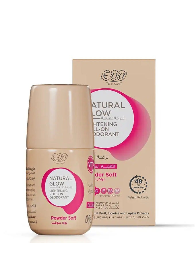 إيفا مزيل العرق ناتشورال جلو رول اون بودر سوفت 60 جم