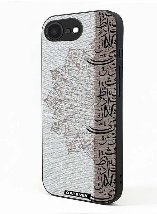 Covernex Apple iPhone 16e Protective Case Cover Printed Featuring Arabic Calligraphy - Image 2