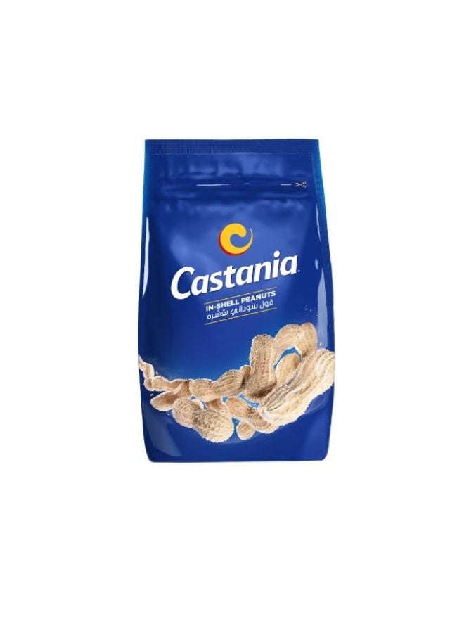 Peanuts In Shell 200g