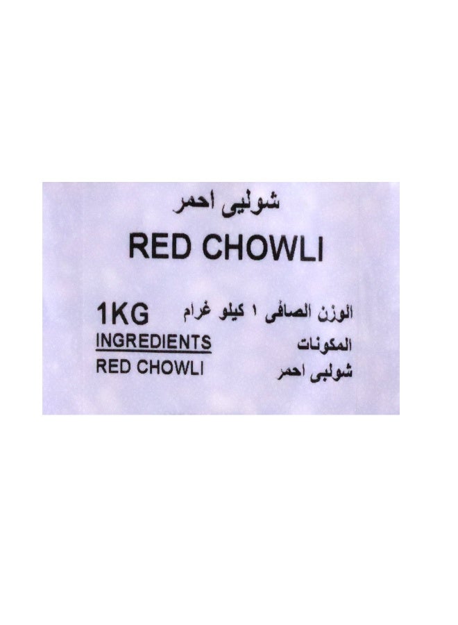 Nature's Choice Red Chowli, 1 Kg - Image 3