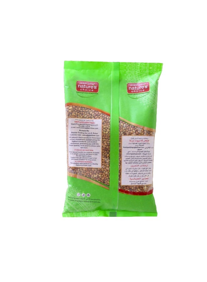 Nature's Choice Red Chowli, 1 Kg - Image 2