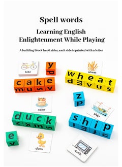 Generic English Learning Building Blocks for Kids - Fun Educational Family Games  - Image 1