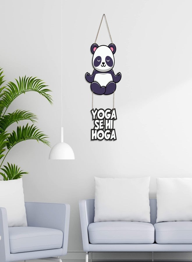 آرتفيب لوحة جدارية خشبية مطبوعة من Artvibes بعنوان "Youga Se Hi Hoga" لمركز اليوغا | صالة الألعاب الرياضية | قطعة ديكور تحمل اقتباسات | فن مصنوع يدويًا | لمسة جمالية للجدران | ديكور خشبي أنيق | قطع فنية تُعلق على الأبواب | هدايا مثالية (WH_5718N) - Image 4