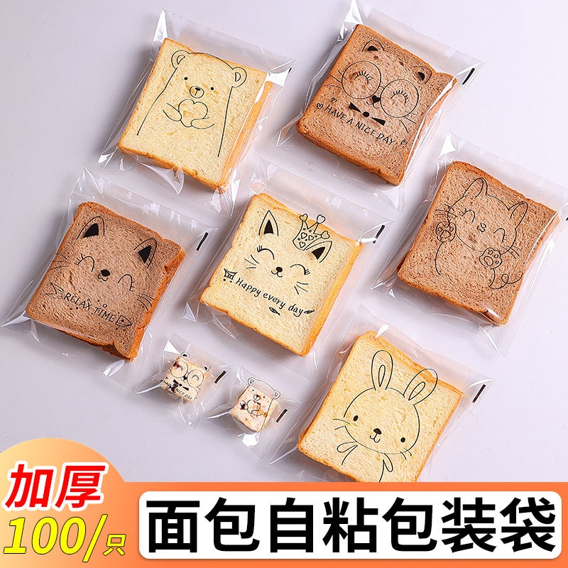 Original Self-Sealing Packaging Cute Cartoon Transparent Self-Adhesive Bread Bag Bean Paste Bag Baking Slice Toast Full Maiou Bag - Image 3