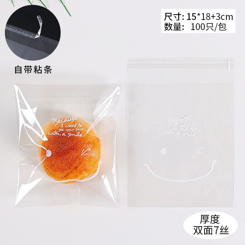 Original Self-Sealing Packaging Cute Cartoon Transparent Self-Adhesive Bread Bag Bean Paste Bag Baking Slice Toast Full Maiou Bag - Image 1
