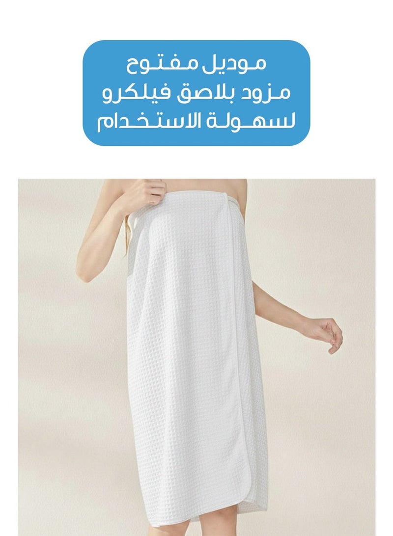Fluffyra Open Bath Towel Wrap – Off White (140×80 cm) - Image 1