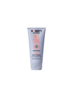 NOUGHTY Noughty Wave Hello Curl Jelly 200ml 