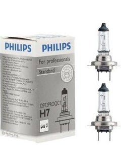 Philips 2 Pieces H7 12V 55W Standard Headlight Bulb 