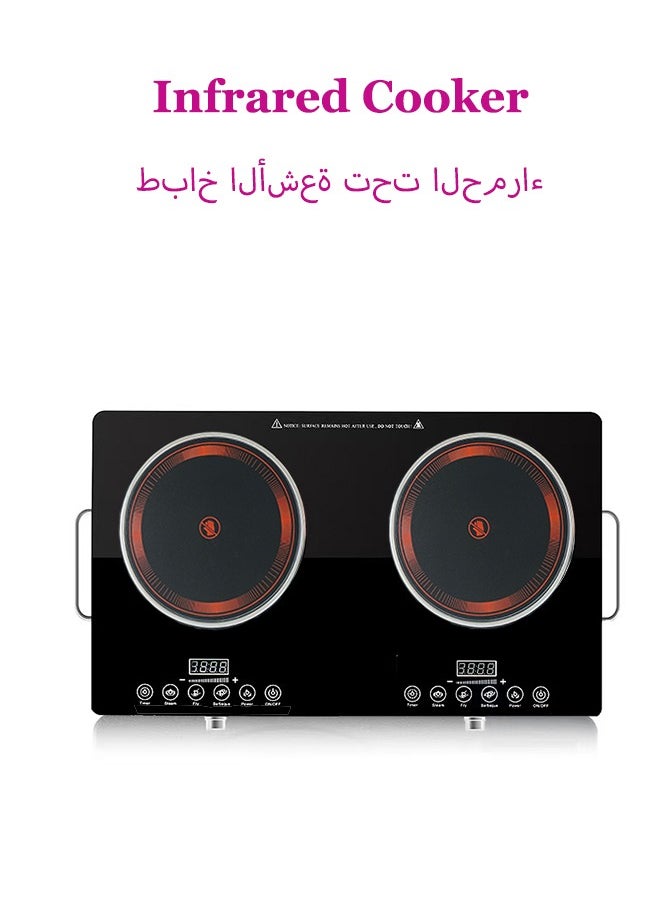 Joshberg - Infrared Cooker,Double Infrared Ceramic Hot Plate, Electric Infrared Burner Compatible for All Cookwares -Black - Image 1