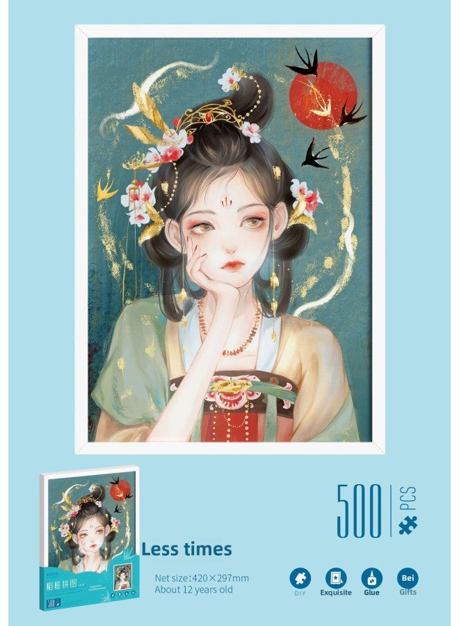 Wooden Photo Frame Puzzle 500 Piece National Tide Puzzle Decorative Painting Adult Children Toy Gift Gift-Color:[Photo Frame Puzzle] Think Less - Image 1